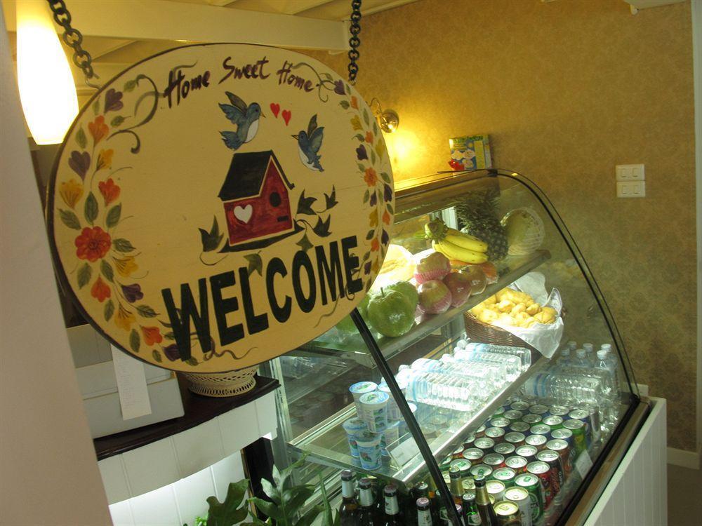At Hua Lamphong Hotel Bangkok Exterior photo