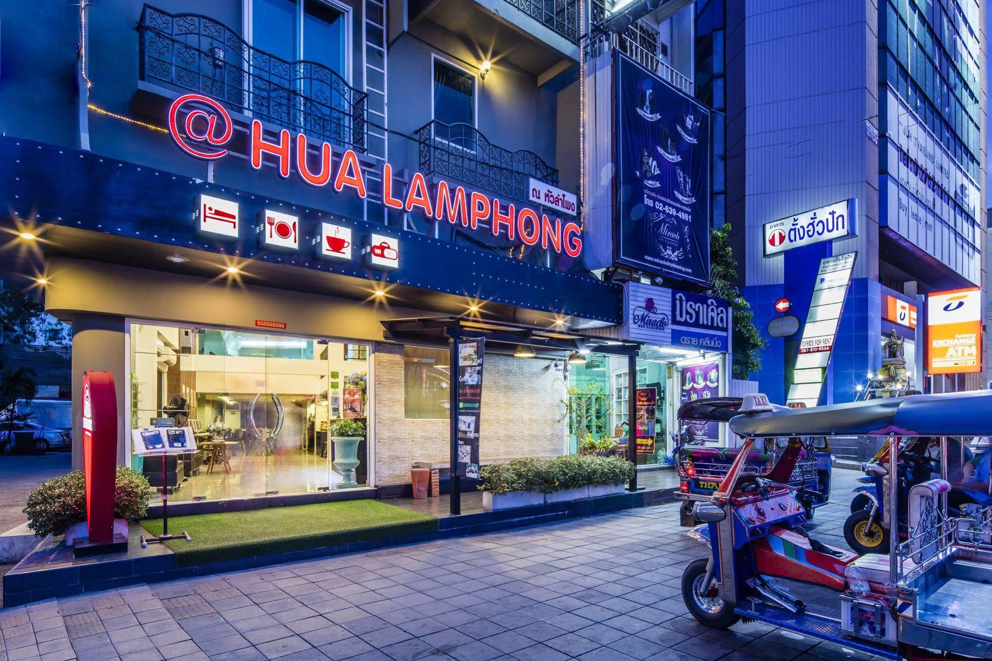 At Hua Lamphong Hotel Bangkok Exterior photo